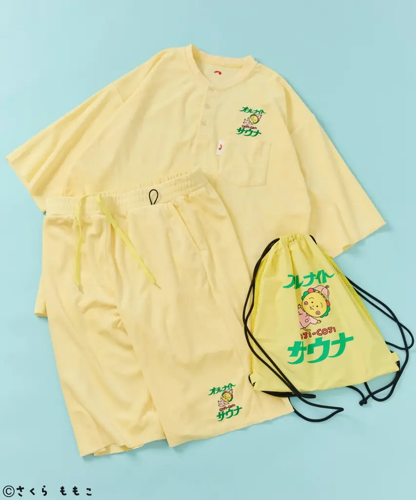 「コジコジ」とFREAK’S STOREの人気コラボレーションが再び登場！サウナグッズ専業ブランド「SAUVENIR」とのトリプルネームのサウナグッズを展開します。 画像 6