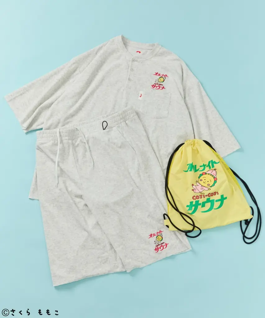 「コジコジ」とFREAK’S STOREの人気コラボレーションが再び登場！サウナグッズ専業ブランド「SAUVENIR」とのトリプルネームのサウナグッズを展開します。 画像 7