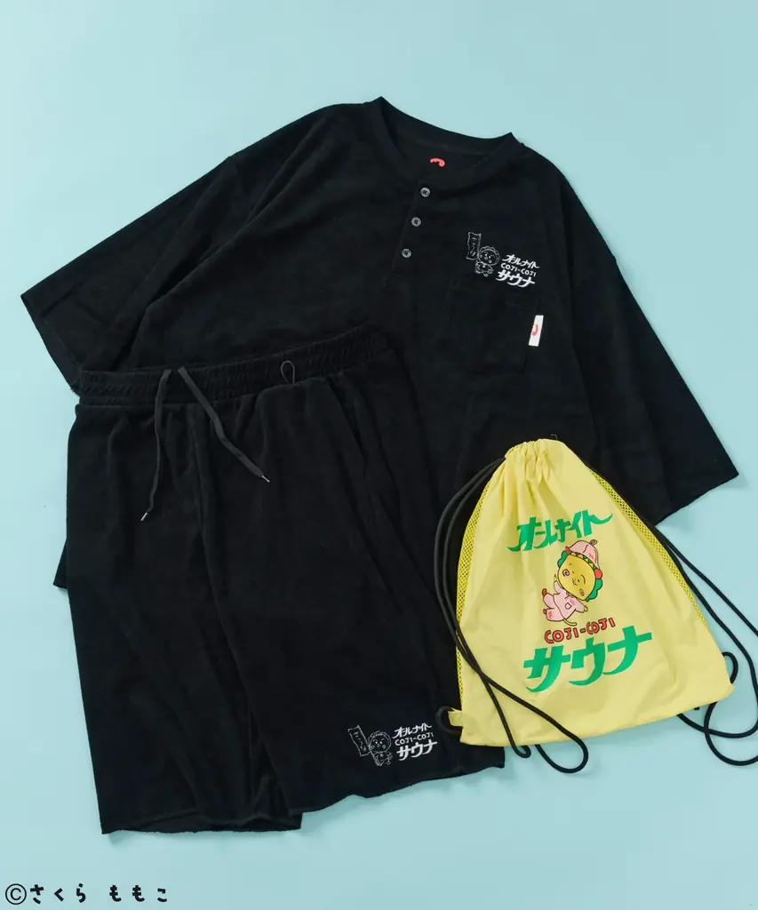 「コジコジ」とFREAK’S STOREの人気コラボレーションが再び登場！サウナグッズ専業ブランド「SAUVENIR」とのトリプルネームのサウナグッズを展開します。 画像 8
