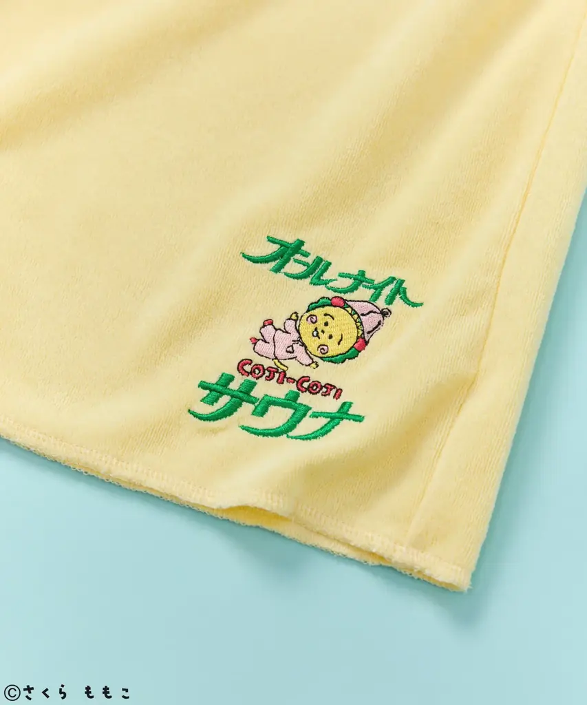 「コジコジ」とFREAK’S STOREの人気コラボレーションが再び登場！サウナグッズ専業ブランド「SAUVENIR」とのトリプルネームのサウナグッズを展開します。 画像 9