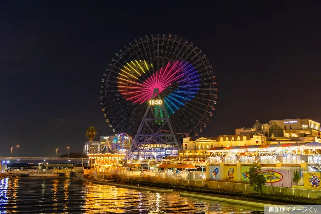 コスモクロック21点灯　STPRが横浜をジャック