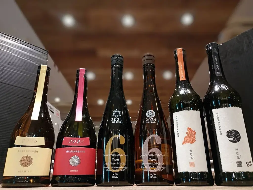 【春を彩る日本酒フェア】十四代や新政、季節限定酒含む希少酒特別企画｜日本酒原価酒蔵5店舗で開催 画像 4