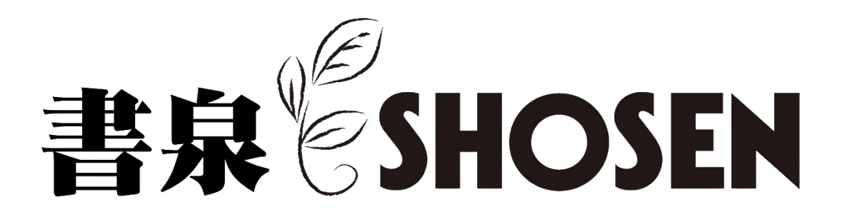 書泉グランデに、謎が、山積みだ！『書泉グランデNAZO祭り』を【3月14日（土）～5月10日（日）】にて開催‼ 画像 5