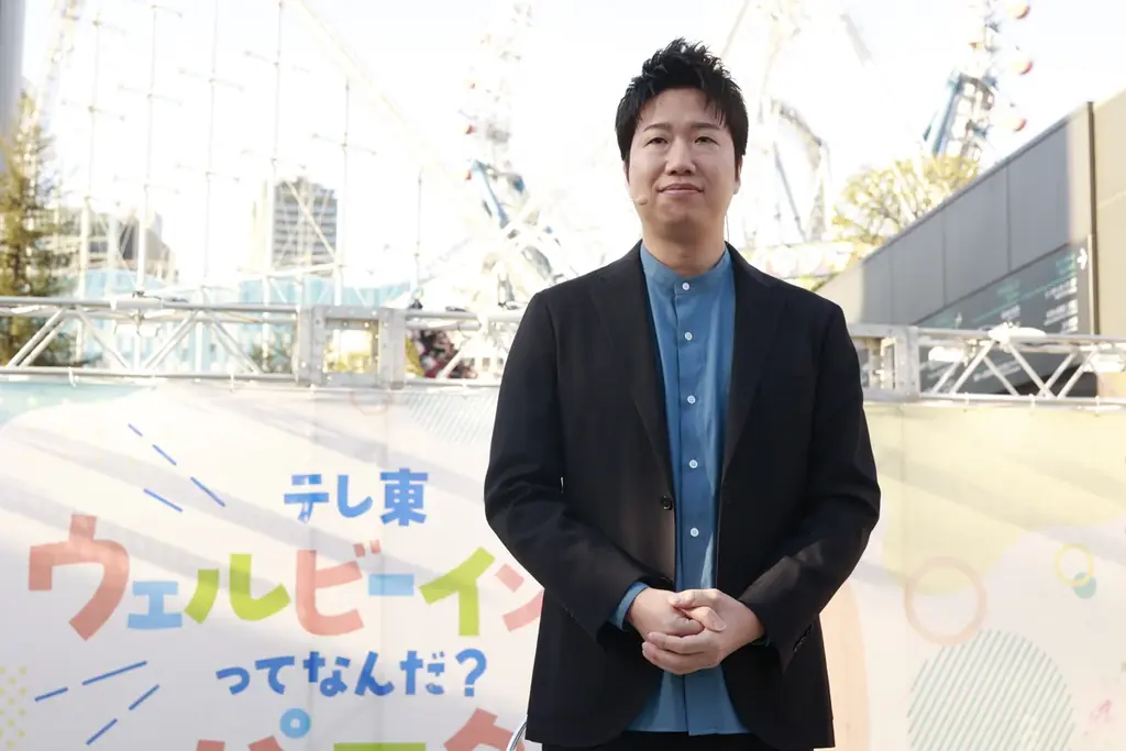 「テレ東 ウェルビーイングってなんだ？パーク」メダリストトークショーに卓球・水谷隼が登場！ 画像 3