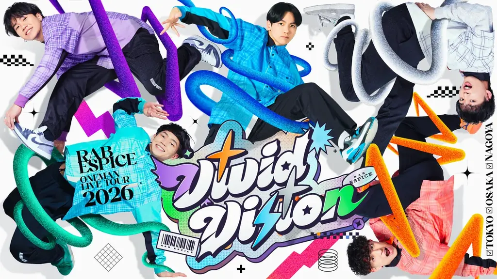 “最高潮”の5人を詰め込んだ！RAB ESPICE初のデジタル写真集「最高潮デスティニー」発売決定！表紙ビジュアルを解禁！ 画像 2