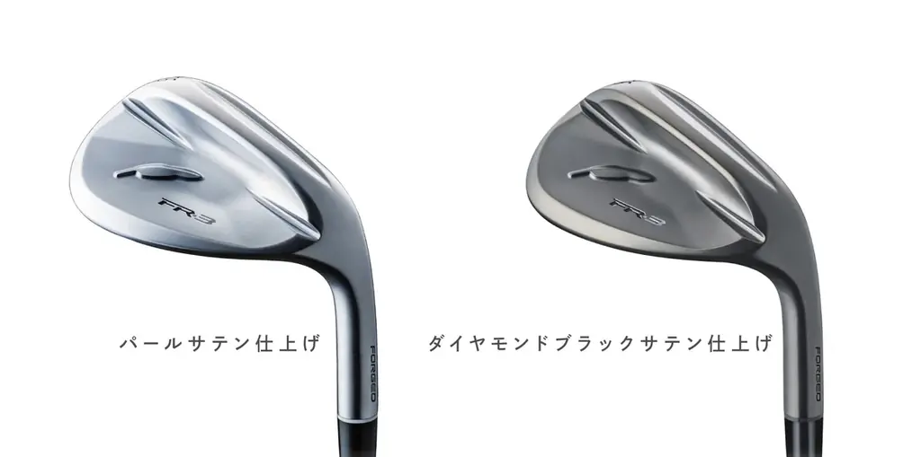 “もうバンカーで悩まない！”FR-3発売のお知らせ 画像 2