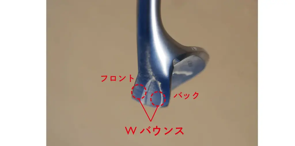 “もうバンカーで悩まない！”FR-3発売のお知らせ 画像 6