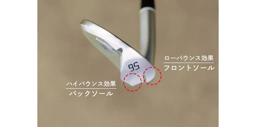 “もうバンカーで悩まない！”FR-3発売のお知らせ 画像 7