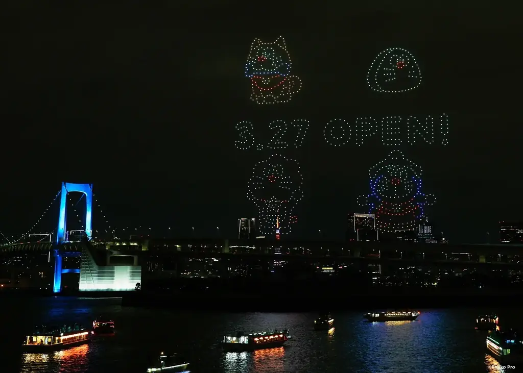 世界各地を巡ったドラえもん史上最大級のイベント『100％ドラえもん＆フレンズ in 東京』　日本を象徴する「日本会場オリジナルドラえもん」4種類が登場するアニメ『ドラえもん』の放送決定！ 画像 1