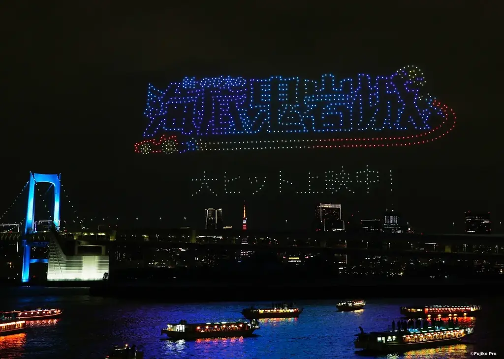 世界各地を巡ったドラえもん史上最大級のイベント『100％ドラえもん＆フレンズ in 東京』　日本を象徴する「日本会場オリジナルドラえもん」4種類が登場するアニメ『ドラえもん』の放送決定！ 画像 15