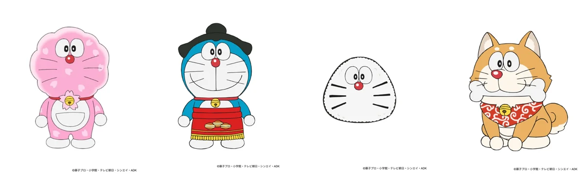 世界各地を巡ったドラえもん史上最大級のイベント『100％ドラえもん＆フレンズ in 東京』　日本を象徴する「日本会場オリジナルドラえもん」4種類が登場するアニメ『ドラえもん』の放送決定！ 画像 6