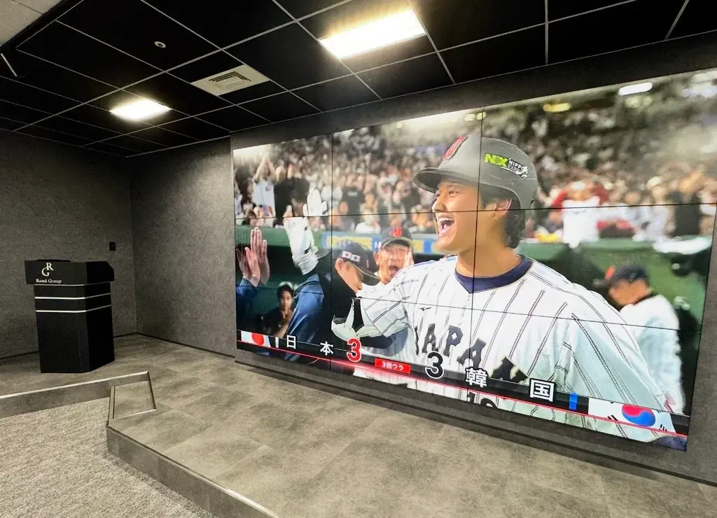 【Road】「今日の仕事は、WBC応援です！」お台場のベンチャー企業が、準々決勝の突破を信じて”全社員でオフィスパブリックビューイング”を緊急発令。 画像 1