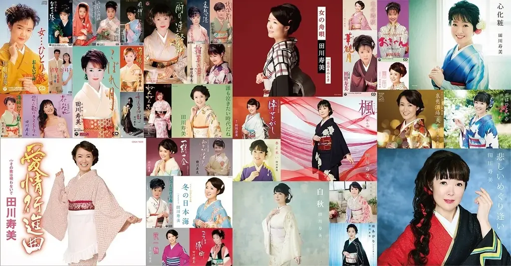 田川寿美、4/22発売　演歌原点の新曲「いのち陽炎」