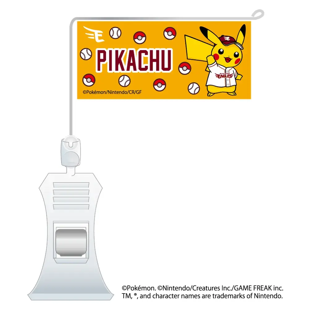 【楽天イーグルス】4/10（金）～12（日）ポケモンとプロ野球12球団スペシャルタッグ「ポケモンベースボールフェスタ2026」開催！ 画像 8