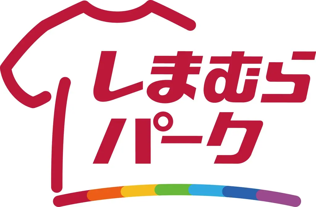 しまむら春休みフェア