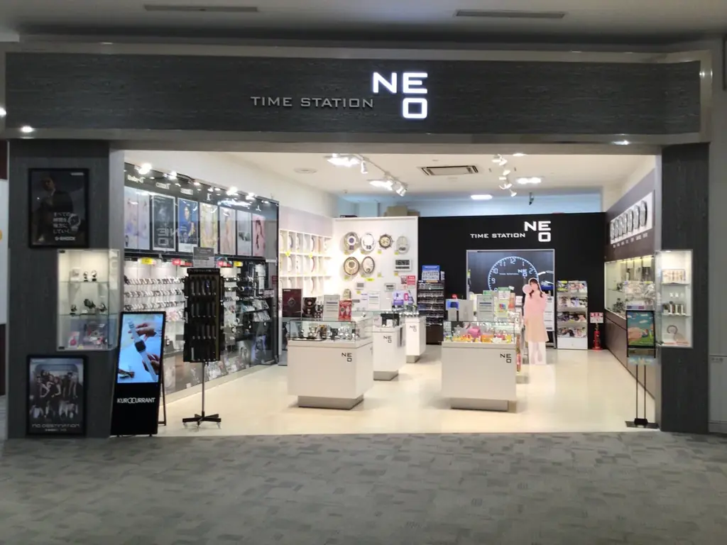 【千葉県木更津市初】出来立てふわふわのわたあめが食べられるエンタメ自販機がイオンモール木更津に登場！ 画像 3