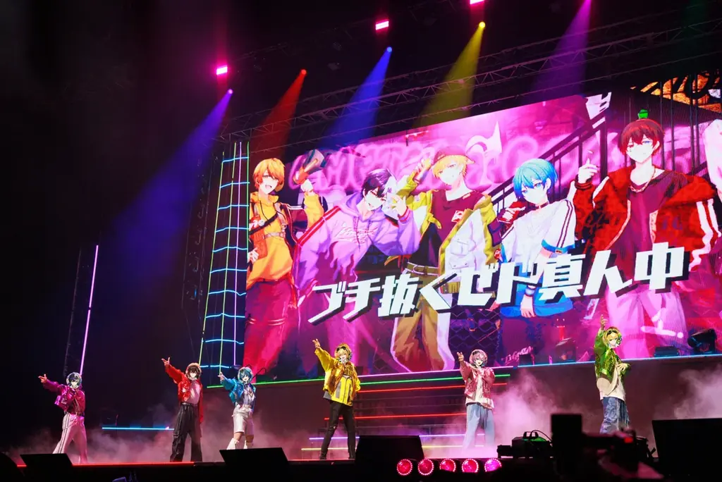 【ライブレポート】AMPTAKxCOLORSワンマンライブ 『AMPTAK海賊団xレインボーロード中88％』 画像 4