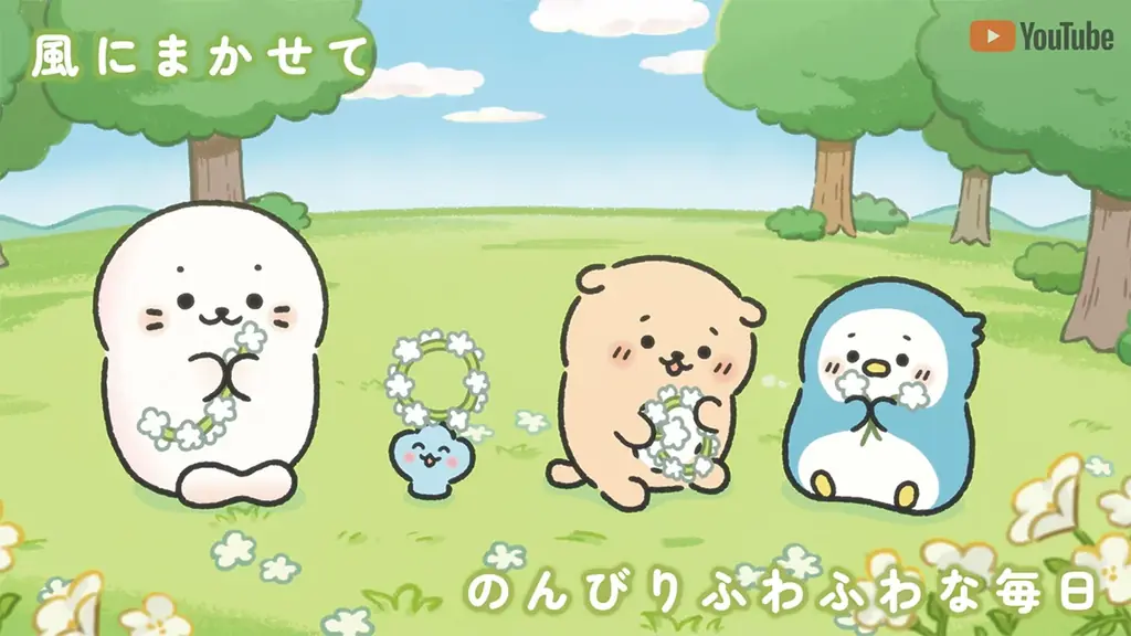 『しろたん』TVアニメ化決定！2026年秋、テレビ朝日にて放送開始 画像 3