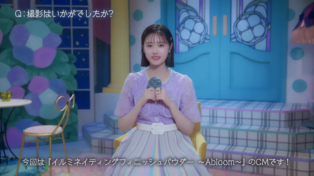 【キャンメイク】イメージモデル原 菜乃華さん出演TVCM第2弾！初々しい笑顔が輝く「舞台袖 篇」を2026年4月1日(水)より全国放映開始 画像 12