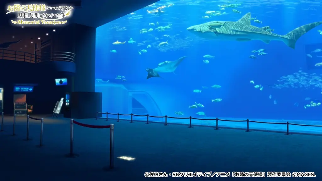 大人気アニメが初のゲーム化！「お隣の天使様にいつの間にか駄目人間にされていた件 Memorial Vacation」NintendoSwitchで7月23日発売 画像 7