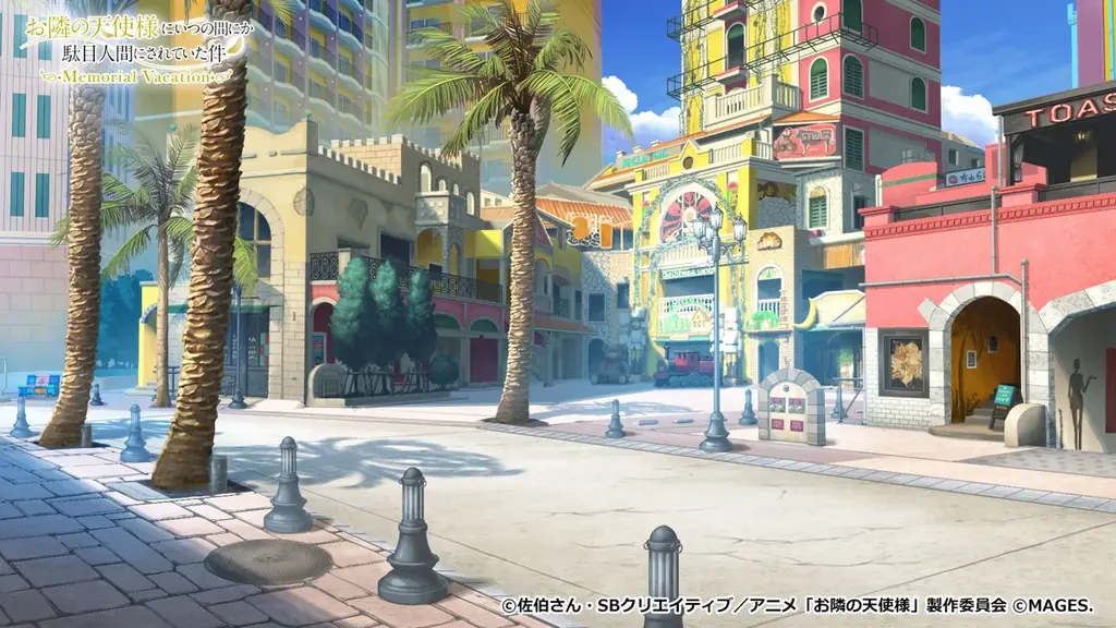 大人気アニメが初のゲーム化！「お隣の天使様にいつの間にか駄目人間にされていた件 Memorial Vacation」NintendoSwitchで7月23日発売 画像 8