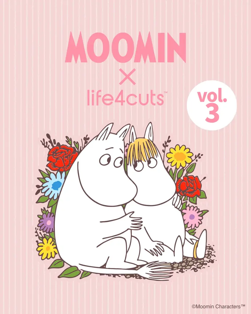 3月24日開始 ムーミン×人生4カット新作フレーム登場