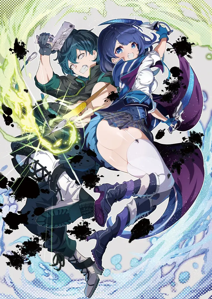 GCN文庫新刊発売