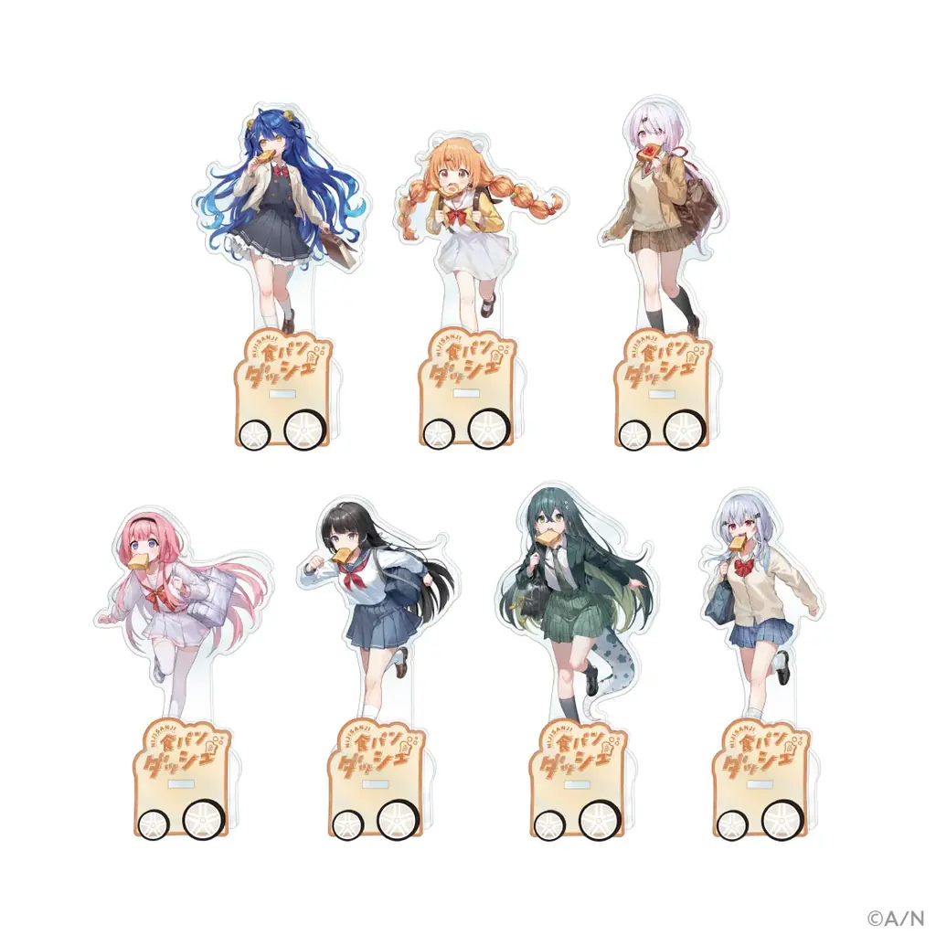 にじさんじから「食パンダッシュ」グッズが登場！2026年3月24日(火)18時から販売開始！ 画像 3