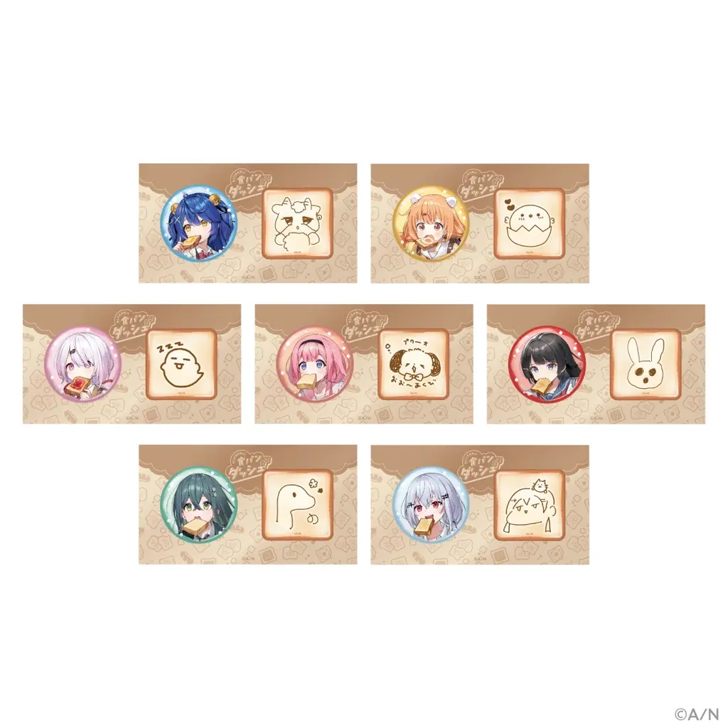 にじさんじから「食パンダッシュ」グッズが登場！2026年3月24日(火)18時から販売開始！ 画像 4