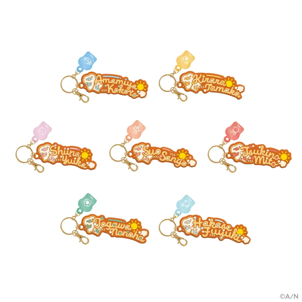 にじさんじから「食パンダッシュ」グッズが登場！2026年3月24日(火)18時から販売開始！ 画像 7