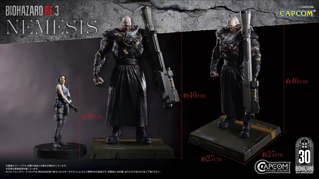 最凶の刺客“ネメシス”襲来！　『バイオハザード RE:3』がSteamにて399円（税込）の期間限定セールを開催中！ 画像 5