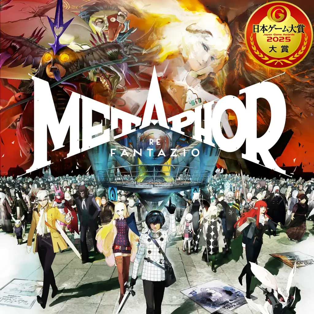 Steamで開催中のSpringセール アトラス作品が最大80%OFF