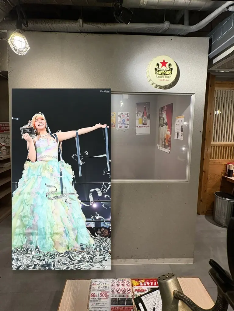 「0秒レモンサワー®仙台ホルモン焼肉酒場 ときわ亭」『スターダム×ときわ亭 コラボキャンペーン』3月26日（木）～4月26日（日）まで首都圏・愛知・大阪で店舗限定開催 画像 17