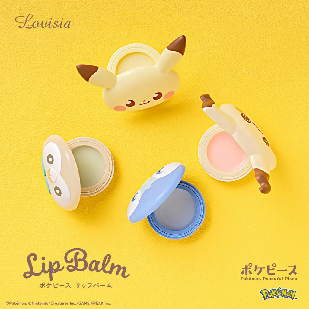 ポケピースのなかまたちといつも一緒！キュートでマルチに使える、フェイスデザインリップバームが登場 画像 4