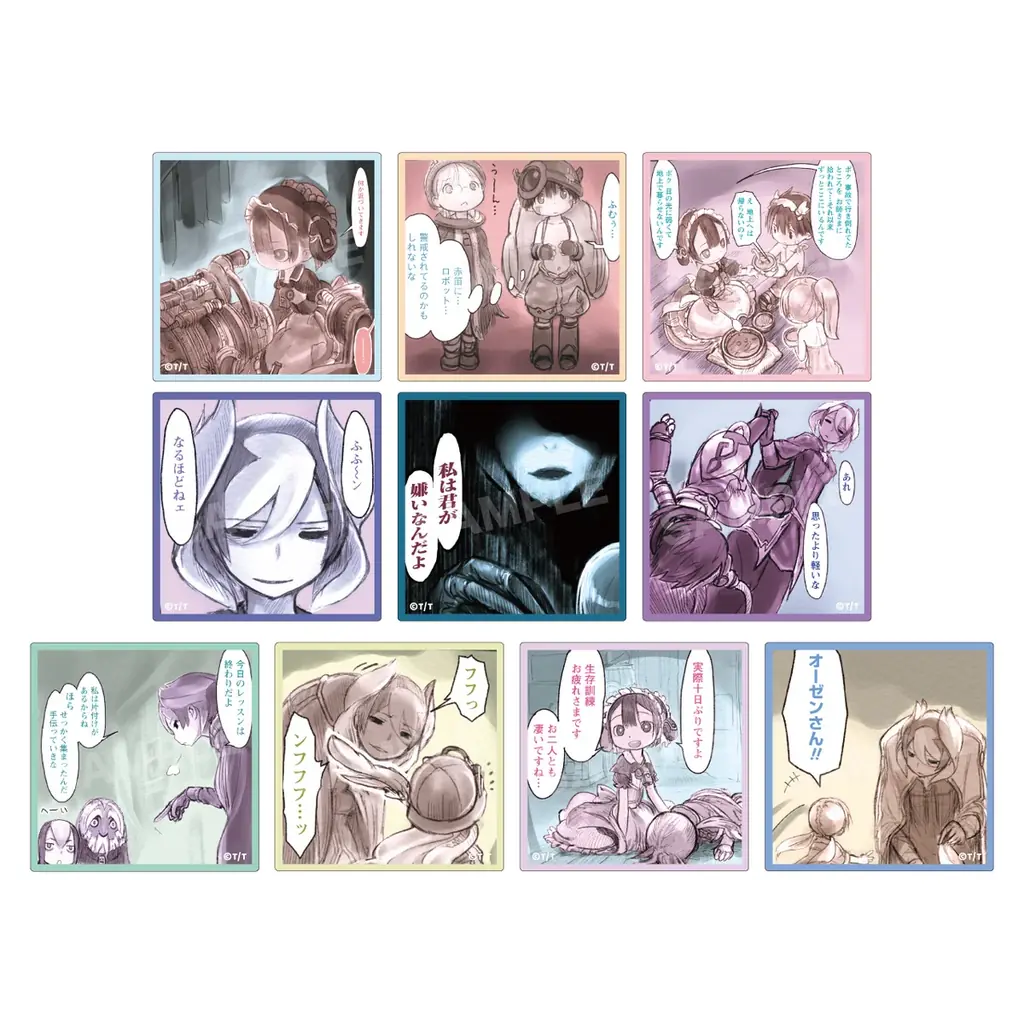 今年も開催！大人気コミック『メイドインアビス』原作者つくしあきひと先生のお誕生日5月5日に向けてお誕生日祝福POP UP STOREが始まる！ 画像 13