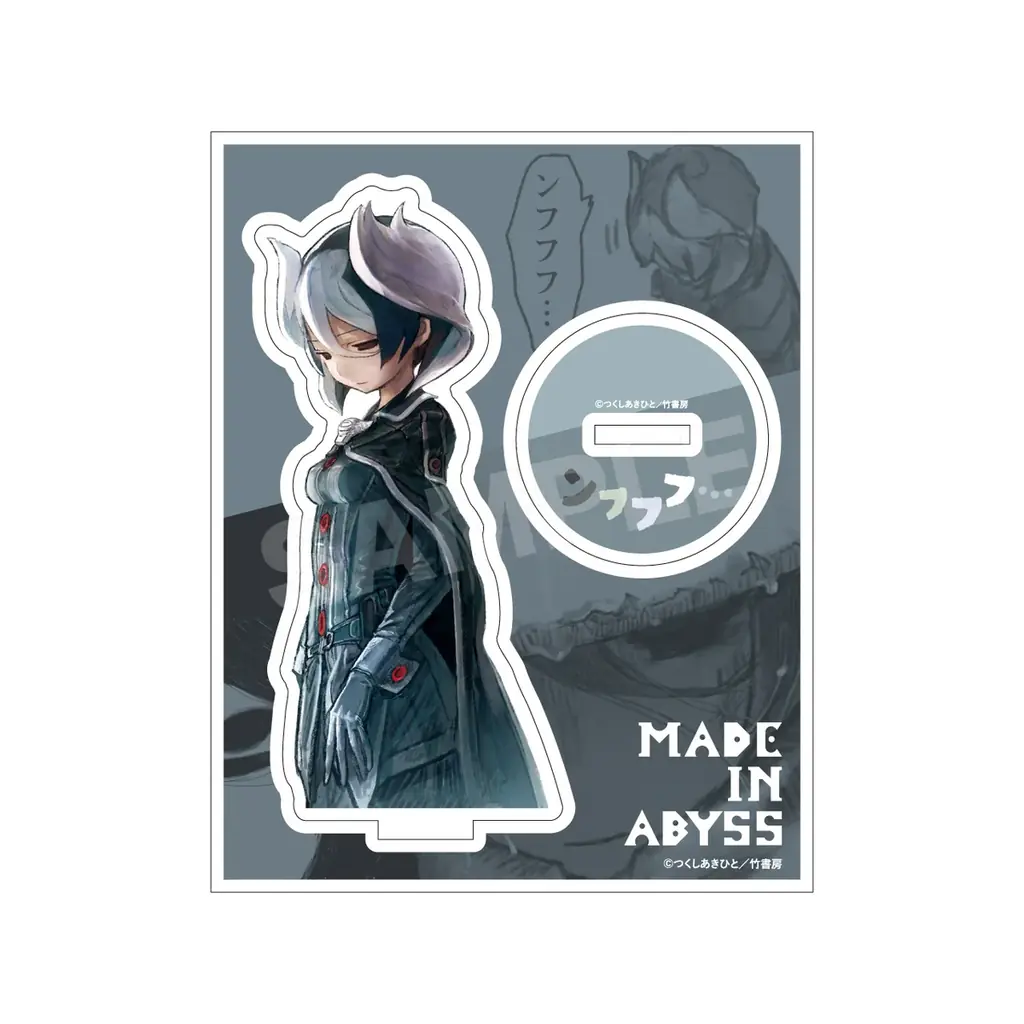 今年も開催！大人気コミック『メイドインアビス』原作者つくしあきひと先生のお誕生日5月5日に向けてお誕生日祝福POP UP STOREが始まる！ 画像 16