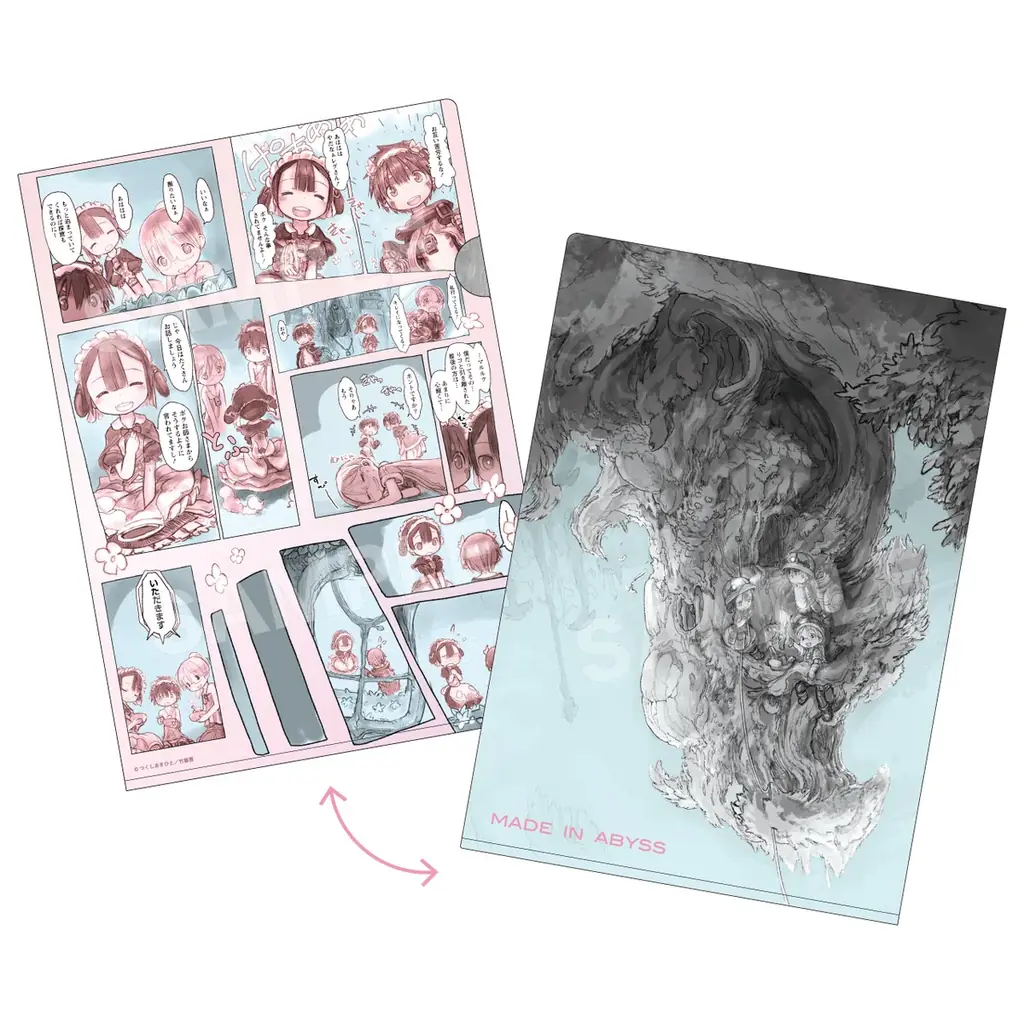 今年も開催！大人気コミック『メイドインアビス』原作者つくしあきひと先生のお誕生日5月5日に向けてお誕生日祝福POP UP STOREが始まる！ 画像 17