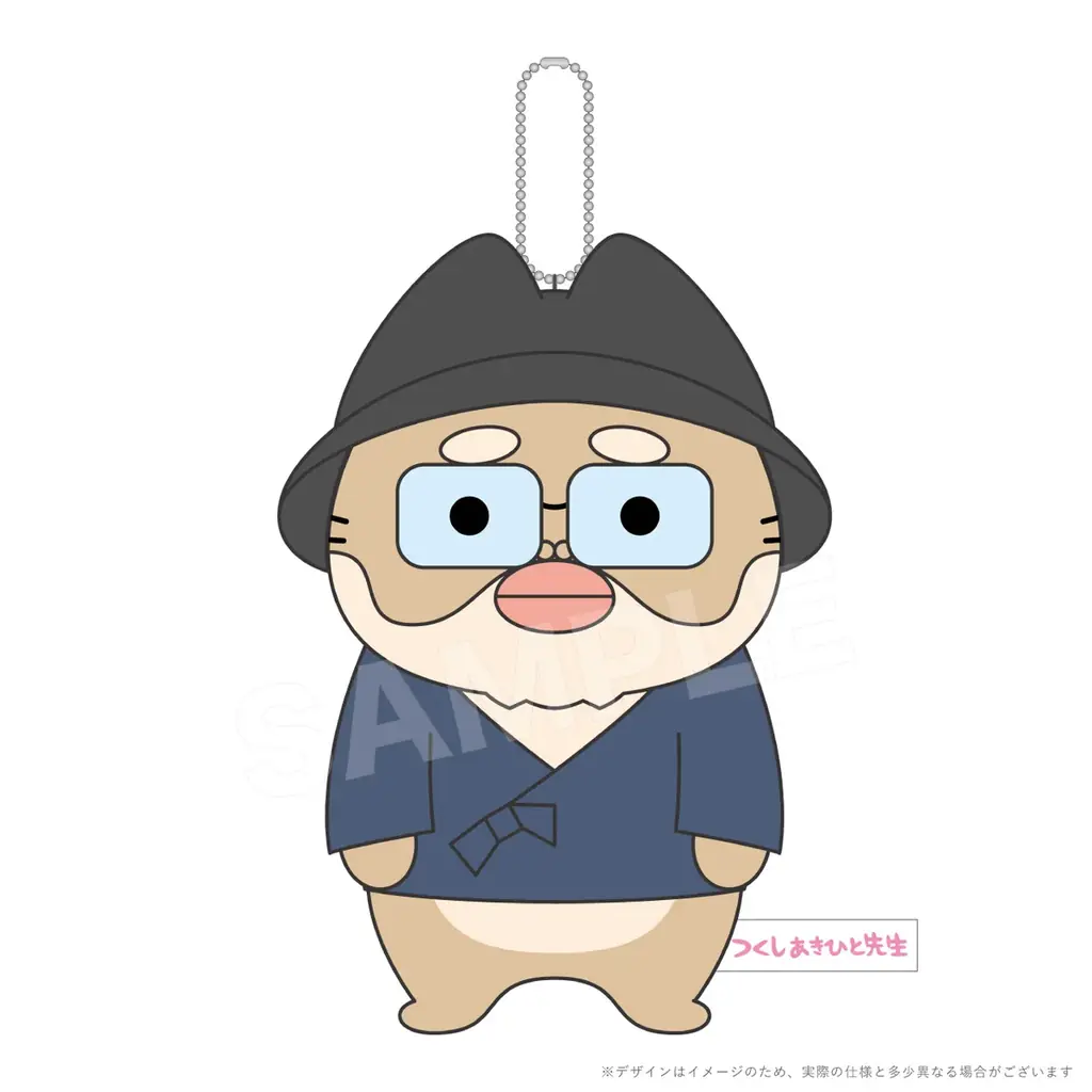 今年も開催！大人気コミック『メイドインアビス』原作者つくしあきひと先生のお誕生日5月5日に向けてお誕生日祝福POP UP STOREが始まる！ 画像 3