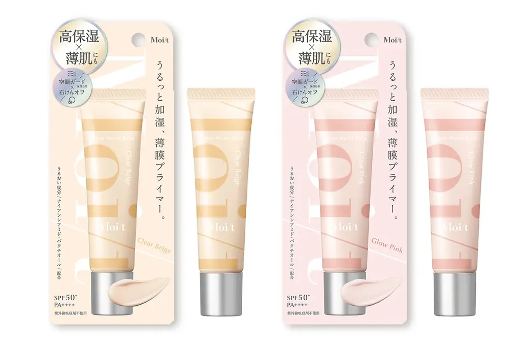 乾燥に悩む “薄肌” の気になる赤み、自然にぼかすアゼライン酸誘導体※1配合、 高保湿な薄膜プライマー「モイット　シアーモイストベースAZ」新発売！ 画像 6