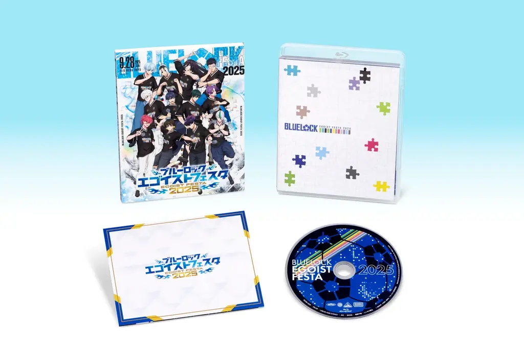 エゴイストフェスタBD発売