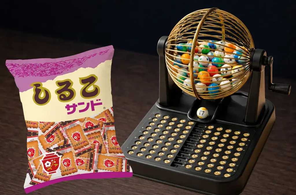 あの「しるこサンド」が温泉に！？4月3日「しるこサンドの日」記念イベント 画像 4