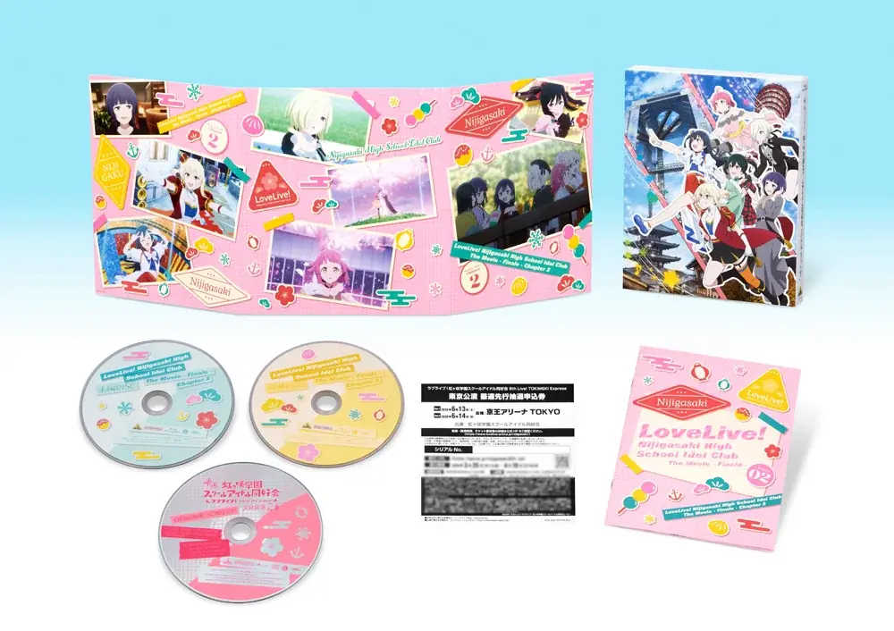 3月25日発売：虹ヶ咲 完結編第2章 Blu-ray特装版の中身