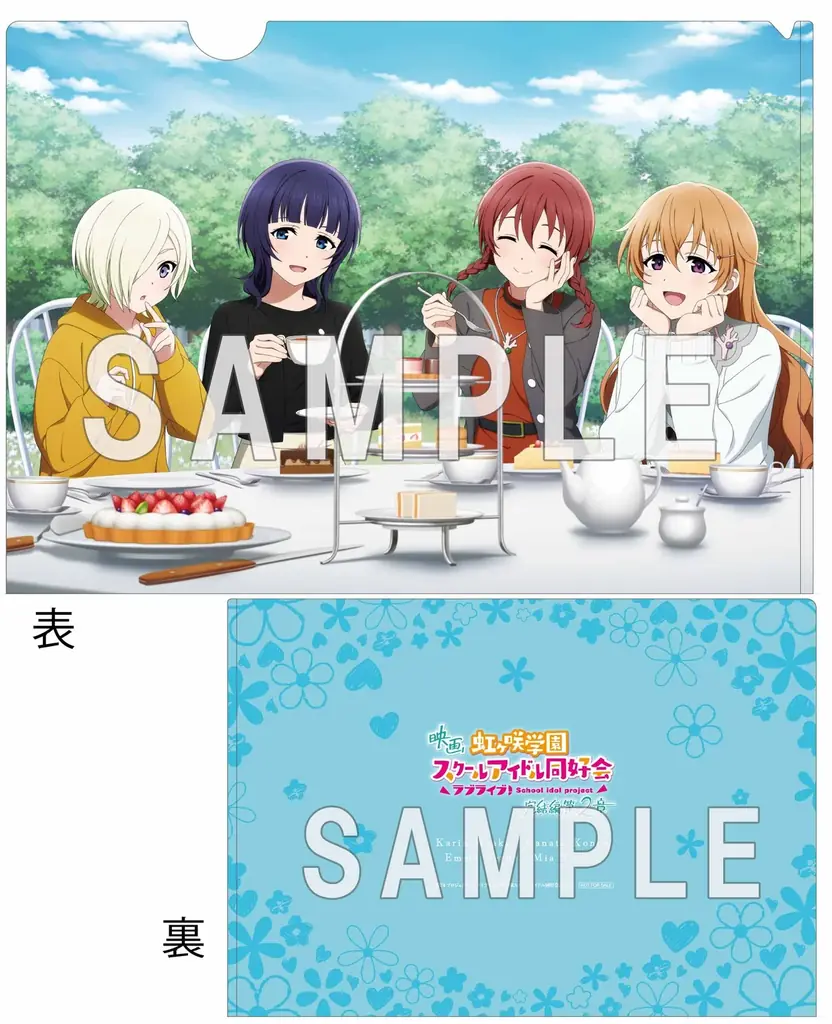 劇場上映シリーズ全3部作の第２章がBlu-rayで登場映画『ラブライブ！虹ヶ咲学園スクールアイドル同好会完結編 第2章』Blu-ray ３月25日発売 画像 10