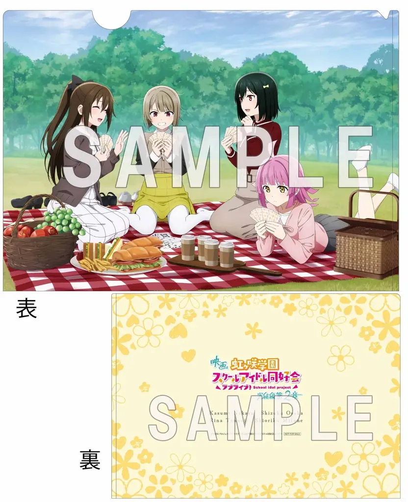 劇場上映シリーズ全3部作の第２章がBlu-rayで登場映画『ラブライブ！虹ヶ咲学園スクールアイドル同好会完結編 第2章』Blu-ray ３月25日発売 画像 6