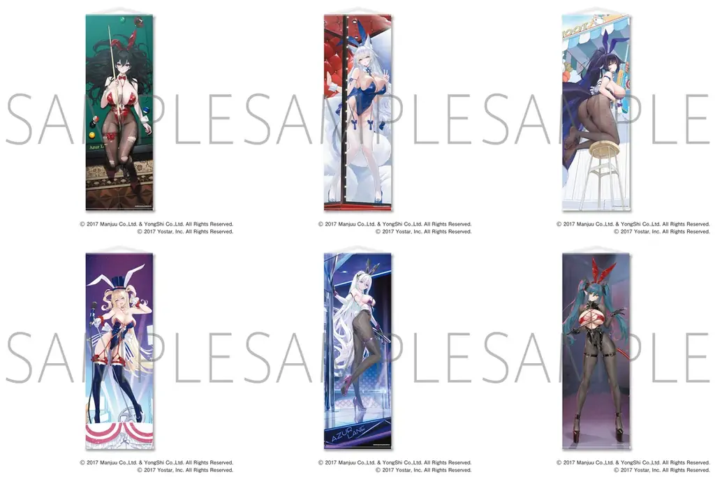 「アズールレーン バニーフェア2026」ECフェア開催決定！本日12時より受注販売開始！ 画像 4