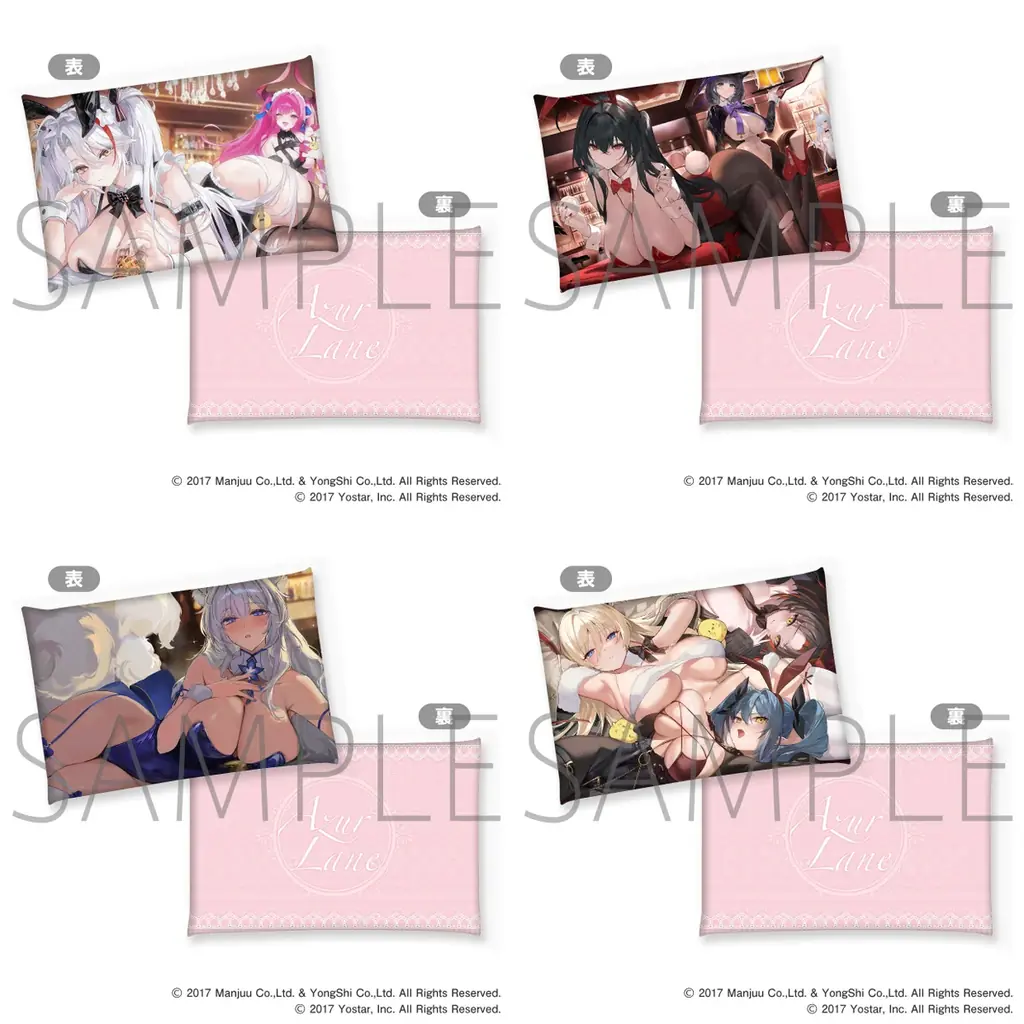 「アズールレーン バニーフェア2026」ECフェア開催決定！本日12時より受注販売開始！ 画像 6