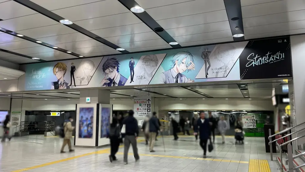 「にじさんじ」が贈る、春の新生活応援キャンペーン『Start With NIJISANJI』が2026年3月23日(月)9:00より開催！ 画像 3