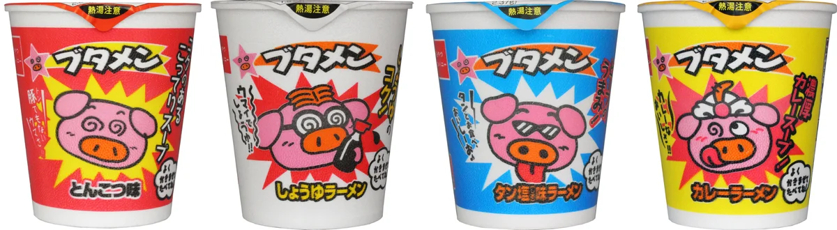 三重県民必見！4月12日「ブタメンの日」・4月18日「三重県民の日」に合わせて「志摩グリーンアドベンチャー」×「おやつカンパニー」の三重県コラボイベント開催！ 画像 3