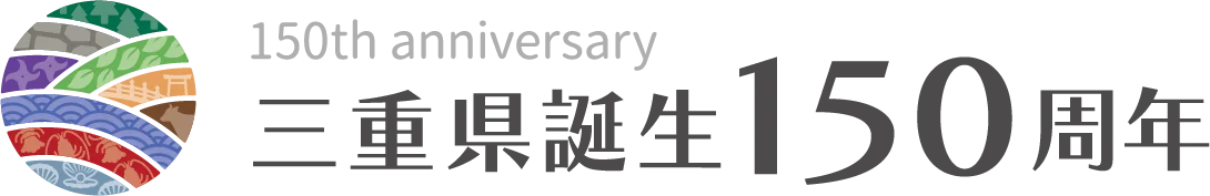 三重県民必見！4月12日「ブタメンの日」・4月18日「三重県民の日」に合わせて「志摩グリーンアドベンチャー」×「おやつカンパニー」の三重県コラボイベント開催！ 画像 5