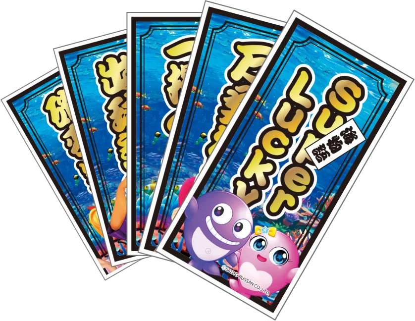 みんなのライブ配信「ふわっち」× 大人気パチンコシリーズ「海物語」期間限定「波に乗れ！コラボ記念キャンペーン」を2026年3月23日（月）より開催！ 画像 2